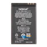 ŵ���ǣ�Nokia��BL-4Uԭװ�ֻ���أ������������8800a/E66/E75/5530�Ȼ���