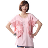 �ҵ�UDOT��������ͼ���С�����������ŮT��3t010 �ۺ� ����