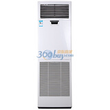�����ˣ�Galanz�� KFR-120LW/dSD2-520��2��5ƥ ����ʽ������ů�յ�����ɫ��