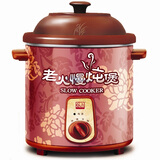 ������Yili) KSC48-K ��ɰ������ 4.8L���ϻ��������İ�