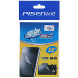 Ʒʤ��PISEN������ϵ��-2.8Ӣ����Ļ������