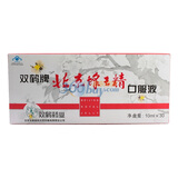 ˫���Ʊ����������ڷ�Һ10ml*30֧