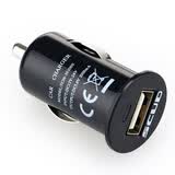 ��ë�ȣ�SCUD��MINI��ЯʽUSB���س����STC-06/USB����/�������ܳ�/5V~1000mA