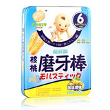 ��»�ɺ���ĥ����(����ԭζ)160g