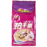 �󺺿��ȸ���8������ζ920g*2��