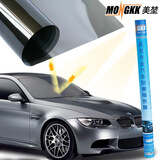 ���ң�mongkk�����ȷ���ĤMK-03S��󵲣�̫�ջң�