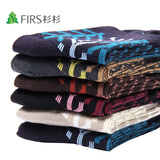 FIRSɼɼ Ůʿʱ���Ứ���� Ů����˫װ ��ɫ��� G40059 5808