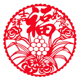 
                                        个性一百双鱼聚福 装饰门贴纸福字窗花过年年画横批绒布窗贴植绒布挂饰年货年画春联 红色 60CM                