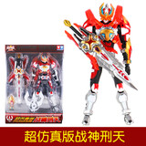 甲勇士拿瓦玩具 可动超仿真 修罗侠战神刑天可