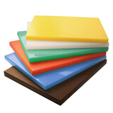 海客瑞斯 HOCRES 长方形塑料砧板塑料菜板防