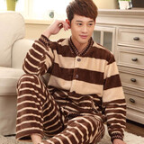 艾霏娅 <em>冬装</em>新款韩版时尚<em>个性</em>条纹水貂绒<em>男式</em>