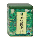 御青 2012 新茶 天宫阁 龙井 50g