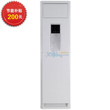 TCL KFRd-52LW/DR22 ��2ƥ ����ʽ��ů�յ�����ɫ��