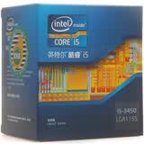 Ӣ�ض�(Intel)22���� ���i5 �ĺ˴����� i5 3450��װCPU��LGA1155/3.1GHz/6M�������棩