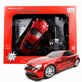 关于令人胆寒的遥控汽车模型的大学毕业论文范文