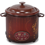 ������Yili) FSX20-2 ��ɰ�緹�� 2L��΢���Կ��ƣ�ԤԼ��ʱ