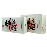 �л����ֺ� ���������һ���������300g
