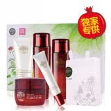 ���˱��� ��ʯ���������5���� ������100G+����ˮ110ml+��Һ90ml+����˪20G+��˪50G