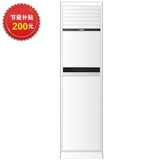 �¿�˹��AUX��KFR-51LW/M-1 ��2ƥ ����ʽ������ů�յ�����ͭ�ܣ�