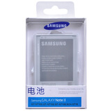 ���� Galaxy NoteII EB595675LUCCHA ԭװ�ֻ���� ����������N7100/N7102/N7108/N719 ��ɫ