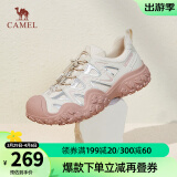 骆驼（CAMEL）2024春季新款潮流拼色丑萌鞋户外登山鞋徒步鞋女休闲运动鞋 L24S076620米/银/粉 38