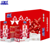 欧亚（Europe-Asia） 枣枣红红枣牛奶 高原云南大理饮品 250g*24盒/箱