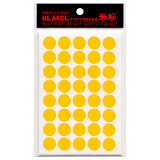 米标（HLABEL） 彩色不干胶圆形标签贴纸 色标分类标记标识贴自粘性16mm 12色可选 黄色380