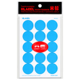 米标（HLABEL）彩色圆形不干胶可打印手写自粘性空白标签标记贴纸 喷墨/激光2.54cm 浅蓝色812