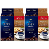 日本原装进口 AGF 贅沢挂耳咖啡冲饮饮料 香味浓醇 浓厚棕袋挂耳咖啡6袋*2