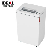 IDEAL 德国理想2445CC 大型办公碎纸机（一次15张 连续50分钟 35L）原装进口 碎纸效果4*40mm