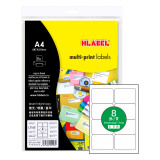 米标（HLABEL）A4白色不干胶电脑打印标签 自粘性空白标记贴纸8格99.1X67.7mm 5页装H106