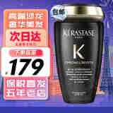 卡诗（KERASTASE）洗发水系列 黑钻鱼子酱 250ml 滋润修护