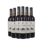 商山红商山红丹凤传统甜味红葡萄酒 传统红-普酿 整箱6瓶