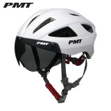PMT自行车头盔山地车男女帽公路车一体成型磁吸风镜骑行装备Miduo2.0 珍珠白 L码(适合头围58-61CM)