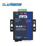 ZLAN485转光纤收发器串口232/422转光纤工业级光端机单模单纤SC上海卓岚ZLAN9163 ZLAN9163-5(B端)