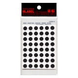 米标（HLABEL）彩色不干胶标签 圆形自粘性小标记贴纸 色标分类贴 7色可选红黄蓝绿白黑彩 8mm 黑色554