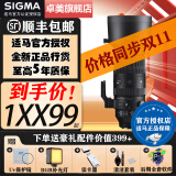 适马（SIGMA） 适马 60-600mm F4.5-6.3 DG DN Sports 全幅超长焦 佳能口  单反口 官方标配