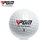 PGM 高尔夫球 三层比赛球高尔夫练习球 三层球Q002-2