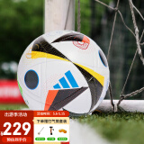 adidas阿迪达斯足球欧洲杯成人儿童青少年训练欧冠杯耐磨专业比赛足球 IN9367欧洲杯热粘合足球 5号