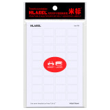 米标（HLABEL）可移除白色不干胶小标签可打印自粘性标记贴纸口曲纸1.27X1.90cm