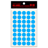米标（HLABEL） 彩色不干胶圆形标签贴纸 色标分类标记标识贴自粘性16mm 12色可选 浅蓝色385