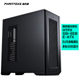 PHANTEKS追风者ENTHOO PRO II非侧透PK620全塔nas工作站企业服务器机箱(SSI-EEB/11xPCI槽2U冗余电源位)