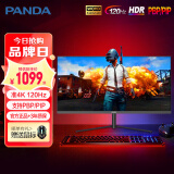 PANDA熊猫34英寸准4K带鱼屏120Hz电竞显示器21:9超宽屏HDR高清广色域游戏设计办公台式笔记本电脑显示屏 21:9超宽屏 微边框 可壁挂 PF34WB4