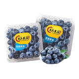 愉果云南蓝莓125g装 新鲜水果 125g 单果12+ 8盒