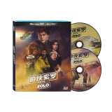 正版 星球大战外传 游侠索罗 3D+BD 蓝光碟BD50 科幻冒险电影光盘
