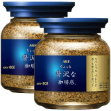 AGF日本进口 MAXIM马克西姆冻干速溶无砂糖黑咖啡粉 精选蓝瓶80g*2瓶