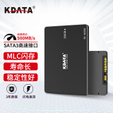 KDATA 金田SSD固态硬盘SATA3台式机笔记本兼容硬盘SLC工业级MLC MLC芯片256GB