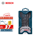 博世（BOSCH）7支Mini圆柄木工钻头套装（7件套）