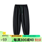 凡客诚品（VANCL）棉质纯色通勤休闲裤125205TM 黑色 XL