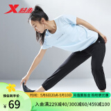 特步（XTEP）速干短袖女春夏季新款运动训练T恤跑步瑜伽透气上衣女半袖 微光蓝 M
